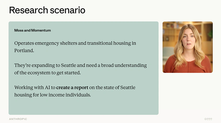 Section 2 screenshot 1